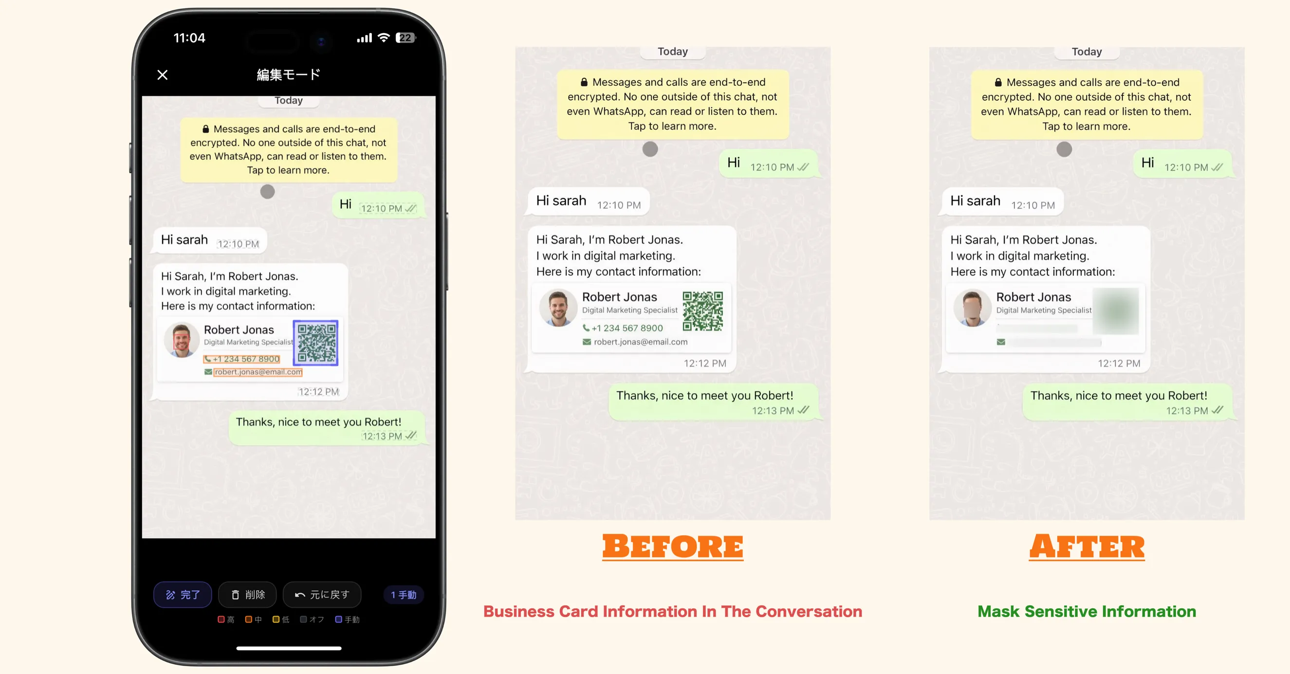 Chat screenshot privacy protection